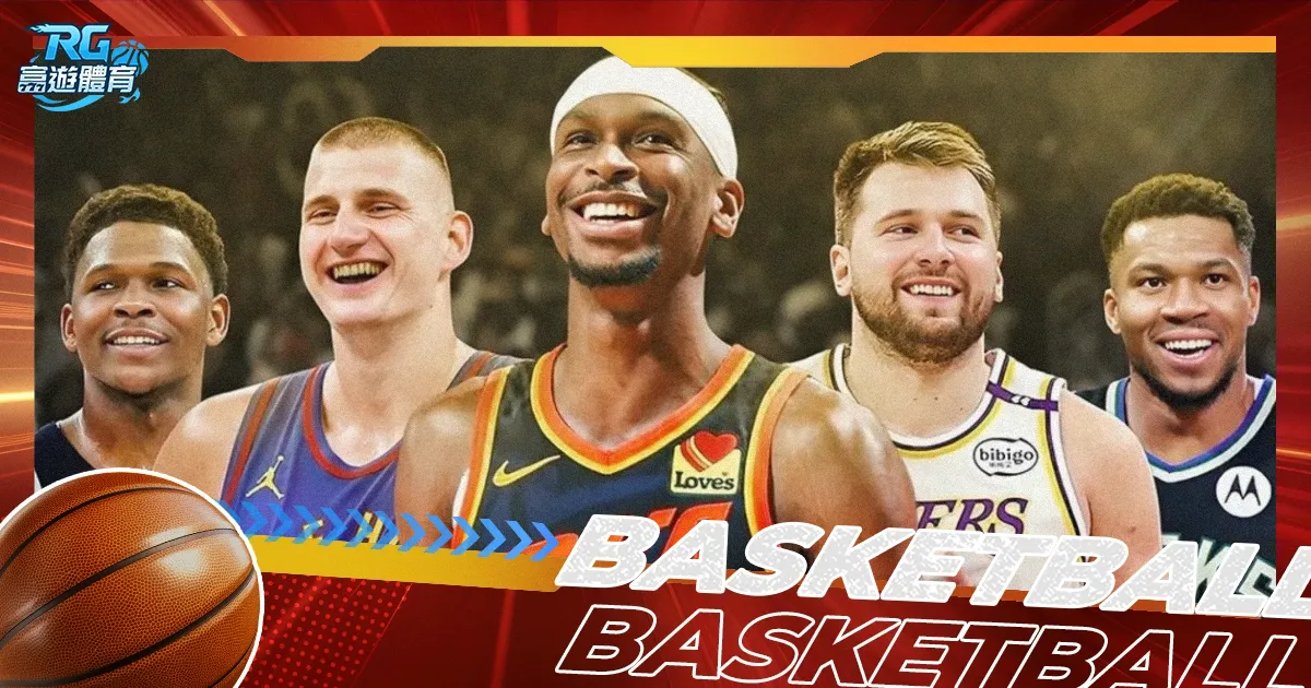 瓜迪奥拉强,调对阵莱斯,特城战局关,北京单场官网,彩票平台,在线投注,单场赛事,彩票分析