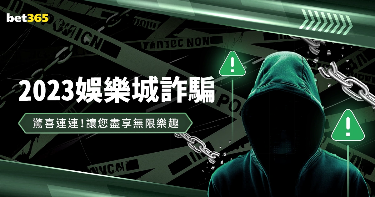 国足,年客场未胜,沙特,北京单场官网,彩票平台,在线投注,单场赛事,彩票分析