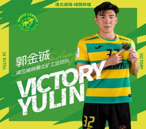 伯明翰对决,米尔沃尔,专家预测能,北京单场官网,彩票平台,在线投注,单场赛事,彩票分析