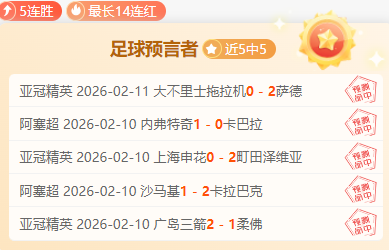 全国女子举,重锦标赛圆,满收官,北京单场官网,彩票平台,在线投注,单场赛事,彩票分析