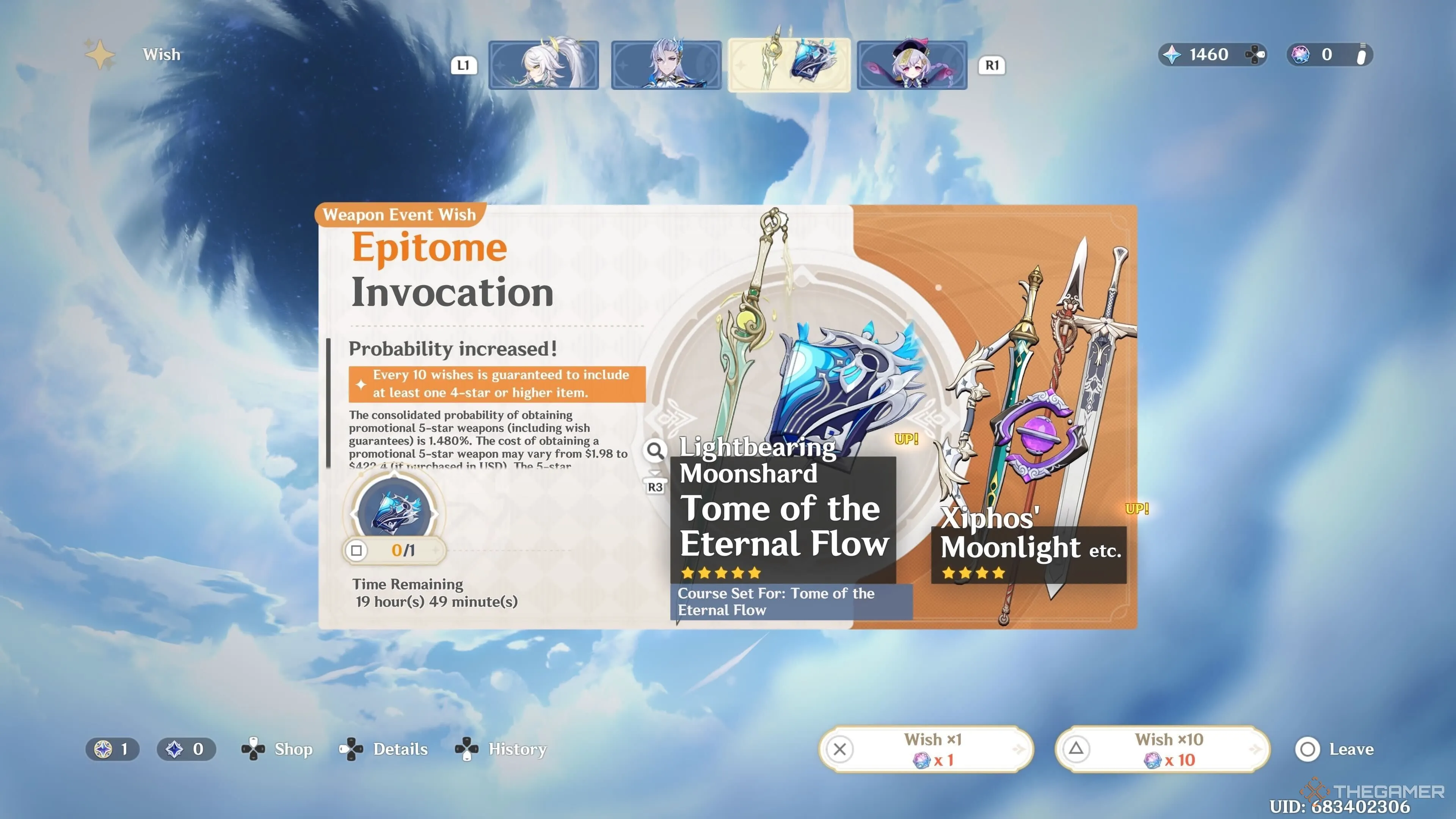 意甲处子秀,非首要目标,胜利至上,北京单场官网,彩票平台,在线投注,单场赛事,彩票分析