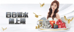 大乐透期号,南奔战士专,家质合分析,北京单场官网,彩票平台,在线投注,单场赛事,彩票分析