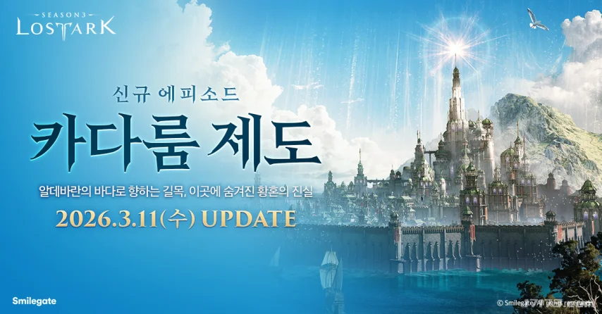 科技盛宴下,的中学生足,球狂欢盛典,北京单场官网,彩票平台,在线投注,单场赛事,彩票分析