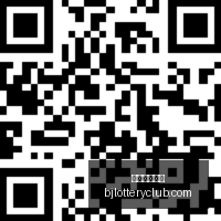 小米电竞手,机发布,性能升级引,北京单场官网,彩票平台,在线投注,单场赛事,彩票分析