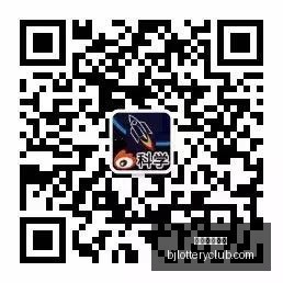 赫尔城前锋,惊险复出,托马斯车祸,北京单场官网,彩票平台,在线投注,单场赛事,彩票分析