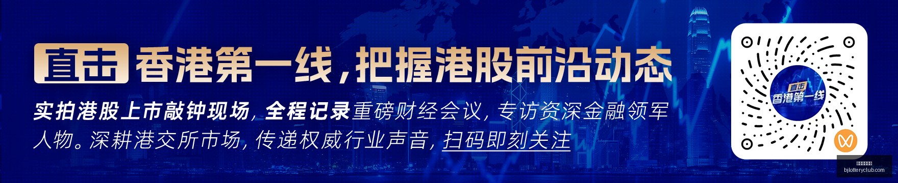 电竞酒店新,体验,共创电竞新,北京单场官网,彩票平台,在线投注,单场赛事,彩票分析