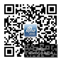 小米电竞手,机新升级,助力战队夺,北京单场官网,彩票平台,在线投注,单场赛事,彩票分析