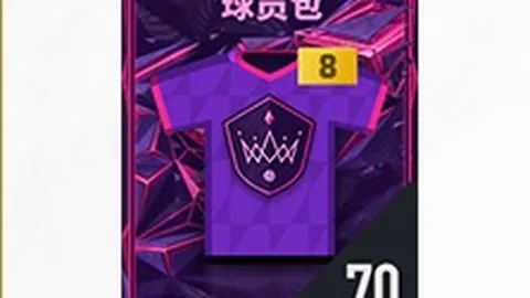 帕尔默再献助攻，队友重现“吃饼”佳态