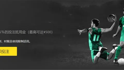 中国U16女子青少年足球联赛初中高中组第一阶段赛程公布