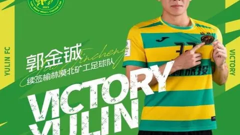 伯明翰对决米尔沃尔：专家预测能否全胜