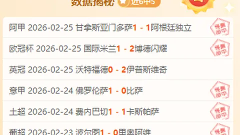 库里半场狂揽32分8助攻，三分球点燃全美讨论热潮，勇士官方好评如潮，媒体纷纷热议！