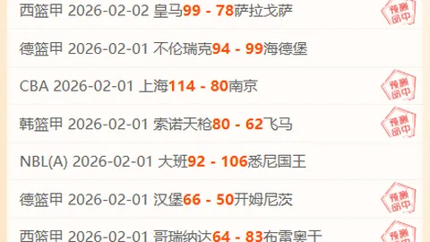 传奇《丝之歌》降阶狂欢，《空洞骑士》特价60.8元，抢购热潮启动！