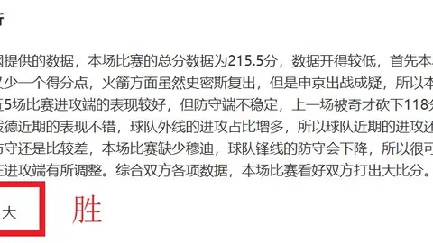 “深海潜艇教父——全国离退休干部楷模、前海军潜艇学院教授胡均川传记”