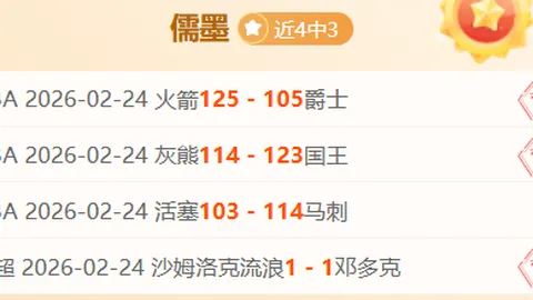 “[校园足球]吴涵之访谈：外籍教练在中学生足球辅导中展现耐心与专业”