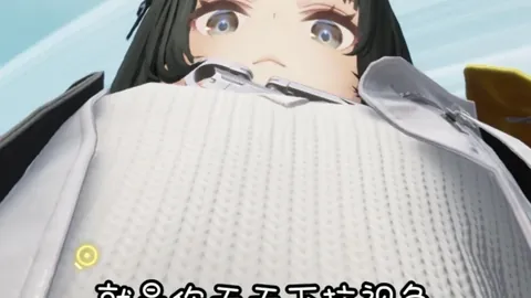 挪超榜首关键战：特罗姆瑟能否夺冠