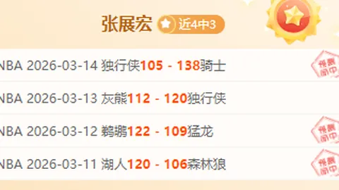 WTA最新排名公布：萨巴伦卡居首，斯瓦泰克紧随，小安娃位列第七，郑钦文排第八。