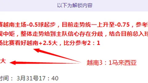 日本站长剧透哥斯拉和Overlord受罚 6300美元