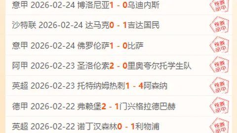 布克半场得分亮眼，11投9中揽下20分，却遗憾负分居首
