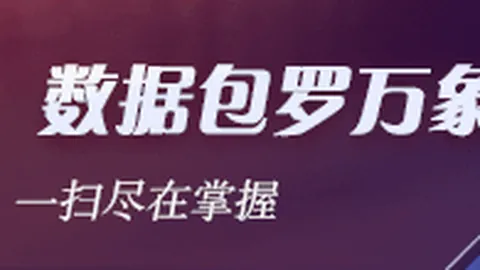 2026秋季必备：徽春堂金丝皇菊50朵，59元优惠，润肺养颜好选择